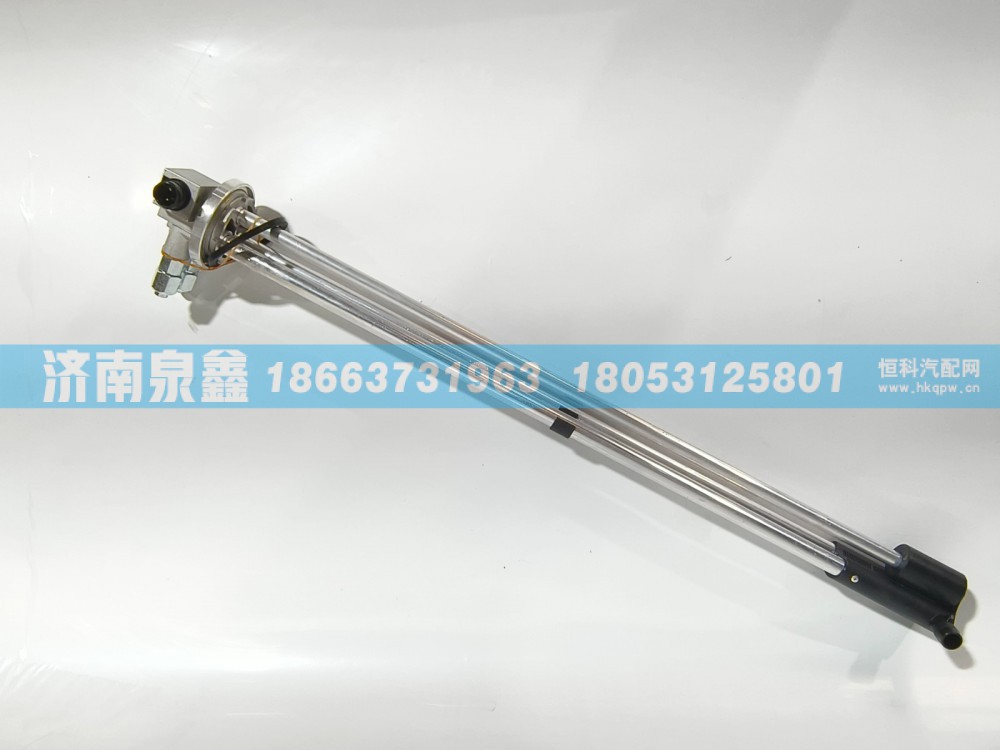 H4381030037A0,欧曼H4381030037A0油量传感器,济南泉鑫汽车配件有限公司