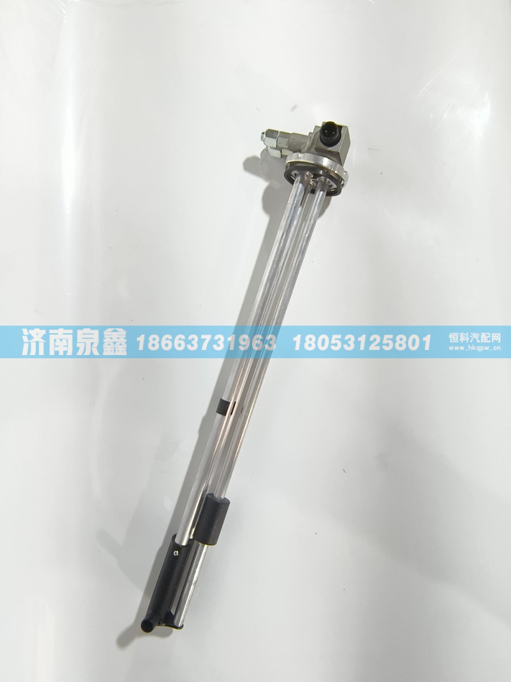 H4381030038A0,欧曼H4381030038A0油量传感器,济南泉鑫汽车配件有限公司