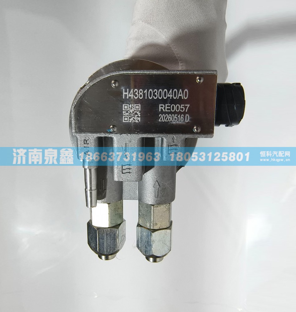 H4381030040A0,欧曼H4381030040A0油量传感器,济南泉鑫汽车配件有限公司