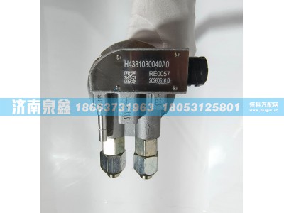 H4381030040A0,欧曼H4381030040A0油量传感器,济南泉鑫汽车配件有限公司