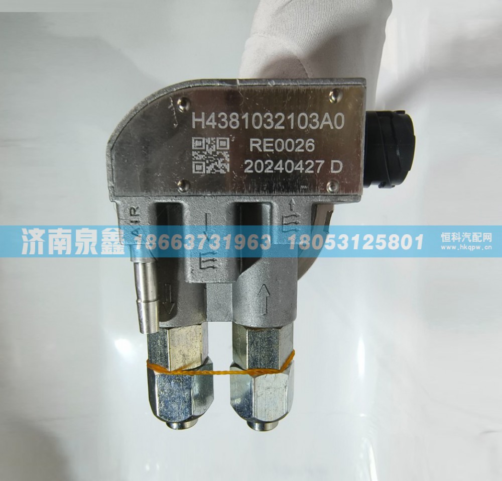 H4381032103A0,欧曼H4381032103A0油量传感器,济南泉鑫汽车配件有限公司