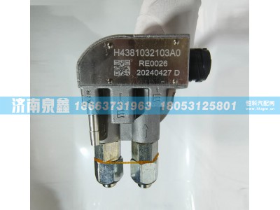 H4381032103A0,欧曼H4381032103A0油量传感器,济南泉鑫汽车配件有限公司