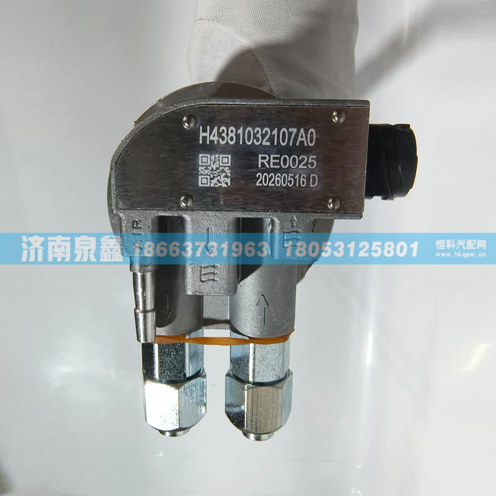欧曼H4381032107A0油量传感器 燃油传感器 油浮子