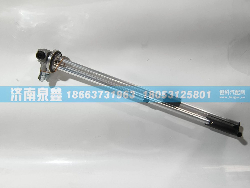 H4381032107A0,欧曼H4381032107A0油量传感器,济南泉鑫汽车配件有限公司