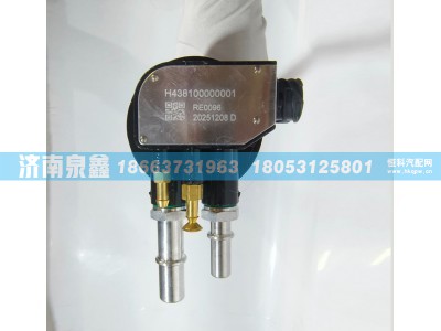 H438100000001,欧曼H438100000001油量传感器,济南泉鑫汽车配件有限公司