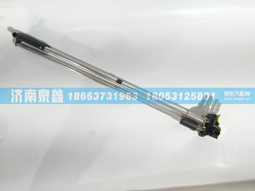H438100000001,欧曼H438100000001油量传感器,济南泉鑫汽车配件有限公司
