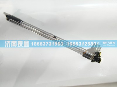 H438100000001,欧曼H438100000001油量传感器,济南泉鑫汽车配件有限公司