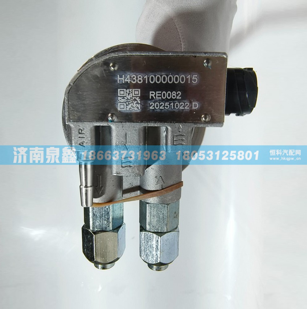 欧曼H438100000015油量传感器 燃油传感器 油浮子