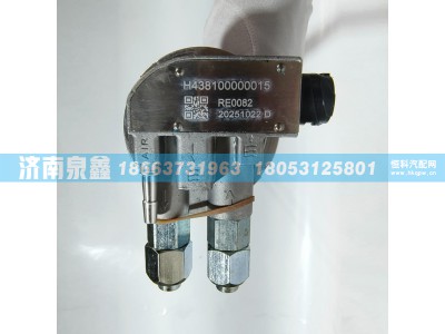 H438100000015,欧曼H438100000015油量传感器,济南泉鑫汽车配件有限公司