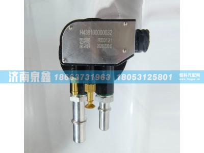 H438100000032,欧曼H438100000032油量传感器,济南泉鑫汽车配件有限公司