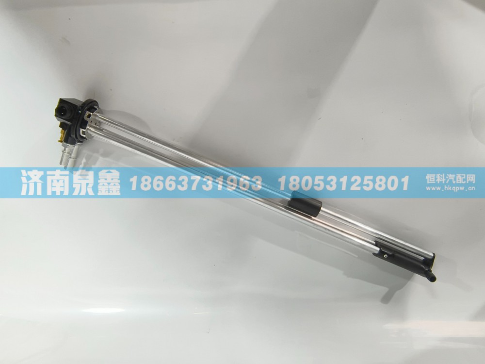 H438100000032,欧曼H438100000032油量传感器,济南泉鑫汽车配件有限公司