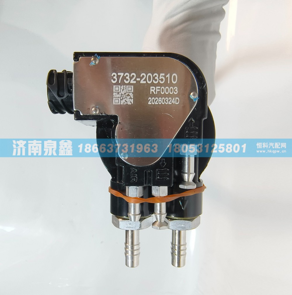 红岩杰卡3732-103510油量传感器 燃油传感器 油浮子