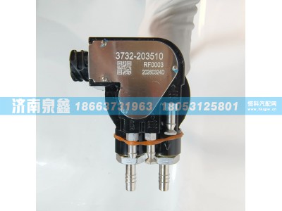3732-103510,红岩杰卡3732-103510油量传感器 燃油传感器 油浮子,济南泉鑫汽车配件有限公司