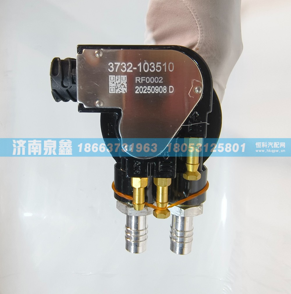 红岩杰狮3732-103510油量传感器 燃油传感器 油浮子