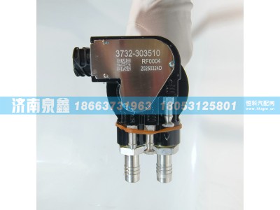 3732-303510,红岩杰狮3732-303510油量传感器 燃油传感器 油浮子,济南泉鑫汽车配件有限公司