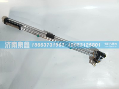 3732-303510,红岩杰狮3732-303510油量传感器 燃油传感器 油浮子,济南泉鑫汽车配件有限公司