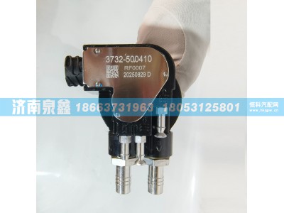 3732-500410,红岩杰狮3732-500410油量传感器 燃油传感器 油浮子,济南泉鑫汽车配件有限公司