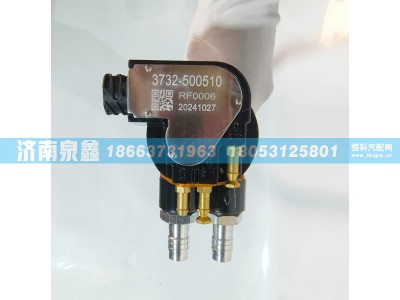 3732-500510,红岩杰狮3732-500510油量传感器 燃油传感器 油浮子,济南泉鑫汽车配件有限公司