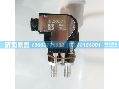 3732-500610,红岩杰狮3732-500610油量传感器 燃油传感器 油浮子,济南泉鑫汽车配件有限公司