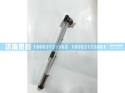 3732-500610,红岩杰狮3732-500610油量传感器 燃油传感器 油浮子,济南泉鑫汽车配件有限公司