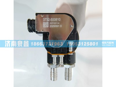 3732-500810,红岩杰狮3732-500810油量传感器 燃油传感器 油浮子,济南泉鑫汽车配件有限公司
