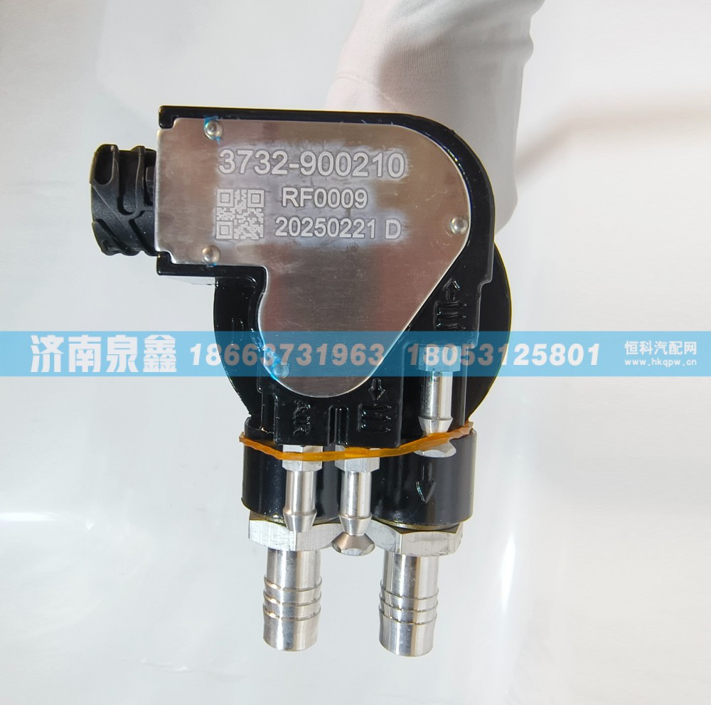 红岩杰狮3732-900210油量传感器 燃油传感器 油浮子