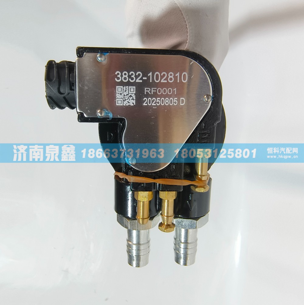 红岩杰狮3832-102810油量传感器 燃油传感器 油浮子