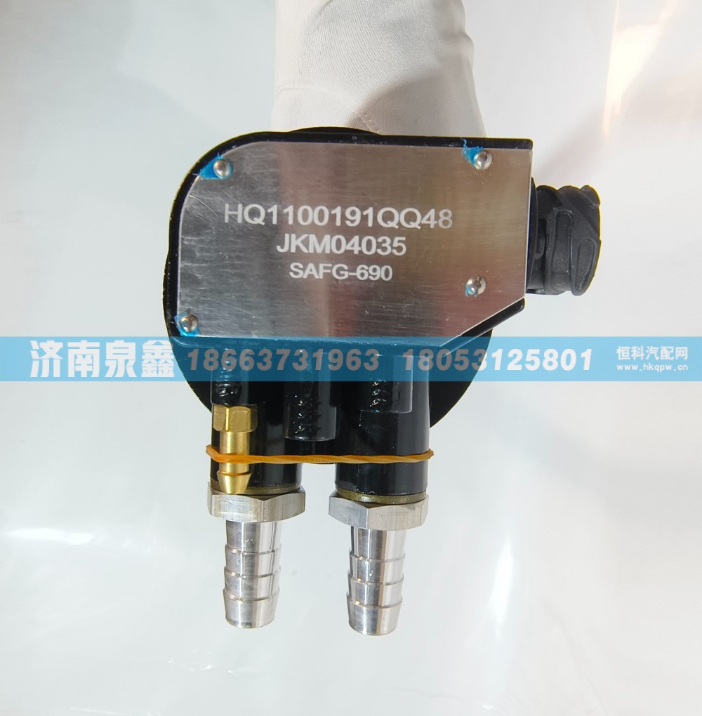 三一HQ1100191QQ48油量传感器 燃油传感器 油浮子