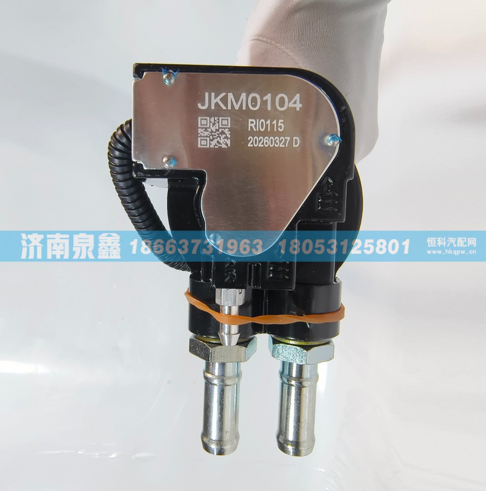 三一JKM0104油量传感器 燃油传感器 油浮子