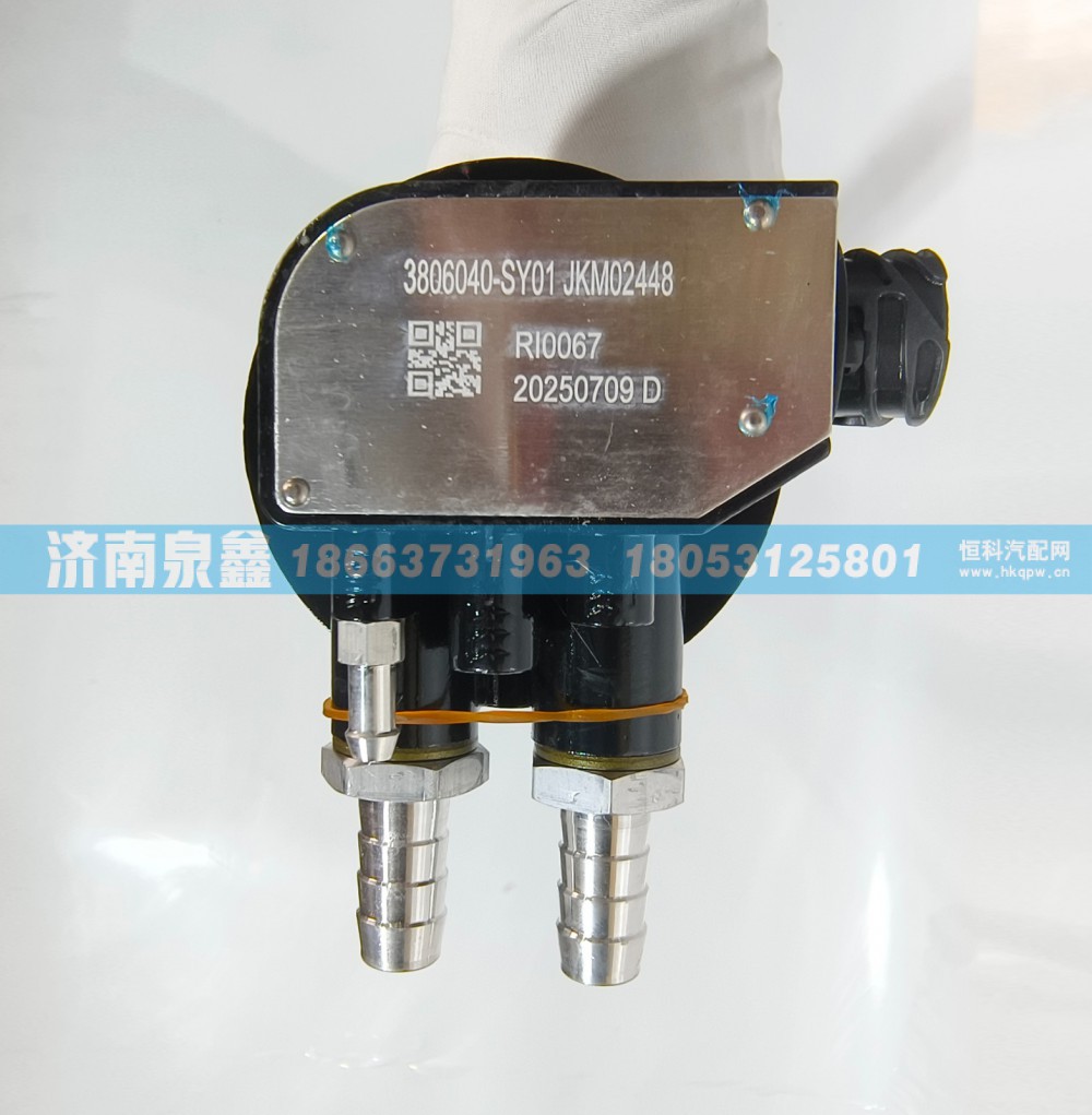 三一JKM02448油量传感器 燃油传感器 油浮子