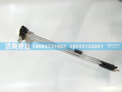 JKM02448,三一JKM02448油量传感器 燃油传感器 油浮子,济南泉鑫汽车配件有限公司