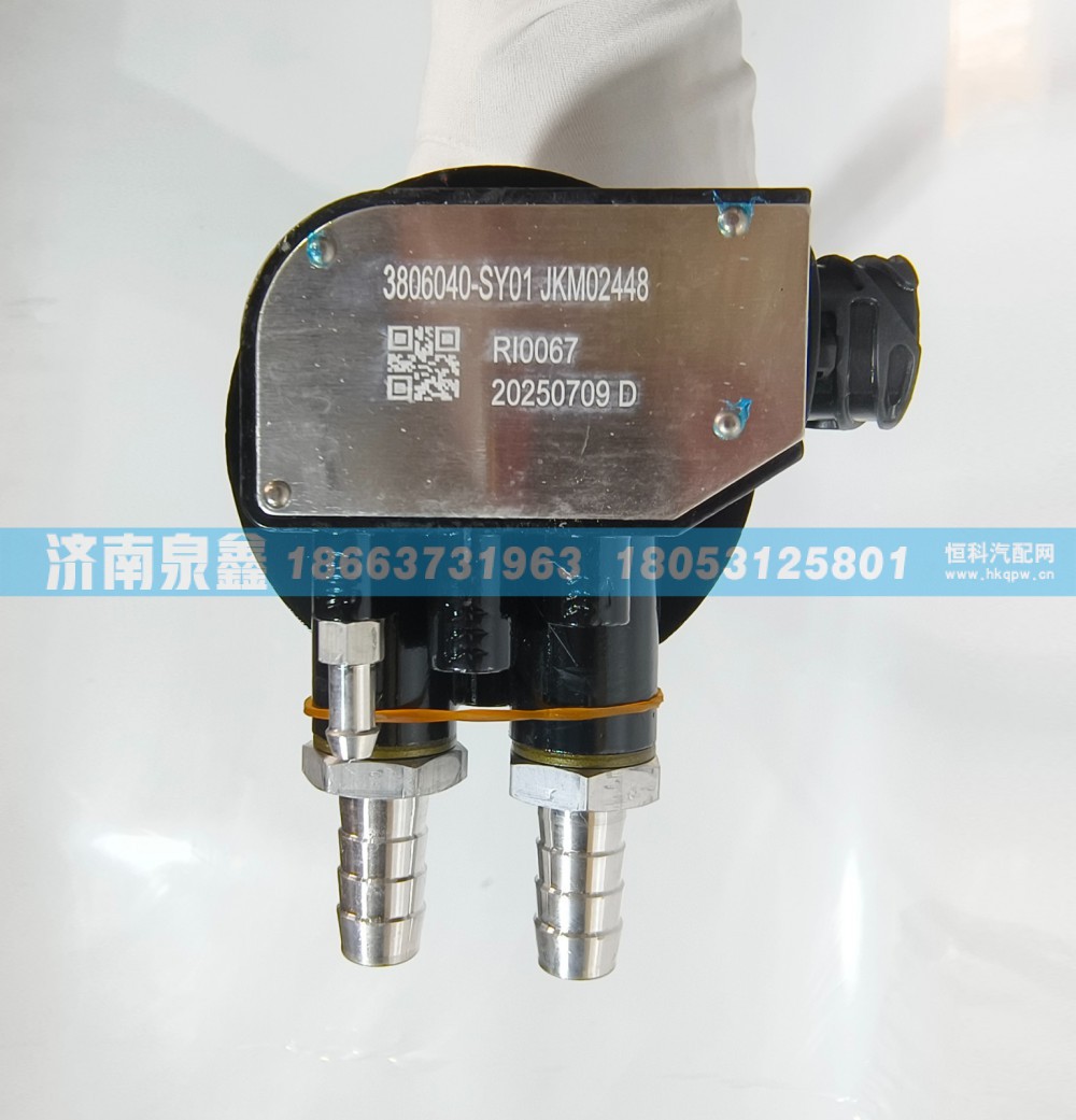 三一JKM03088油量传感器 燃油传感器 油浮子