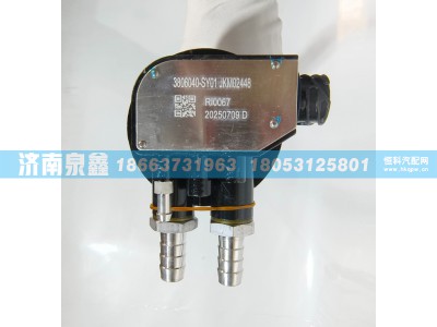 JKM03088,三一JKM03088油量传感器 燃油传感器 油浮子,济南泉鑫汽车配件有限公司