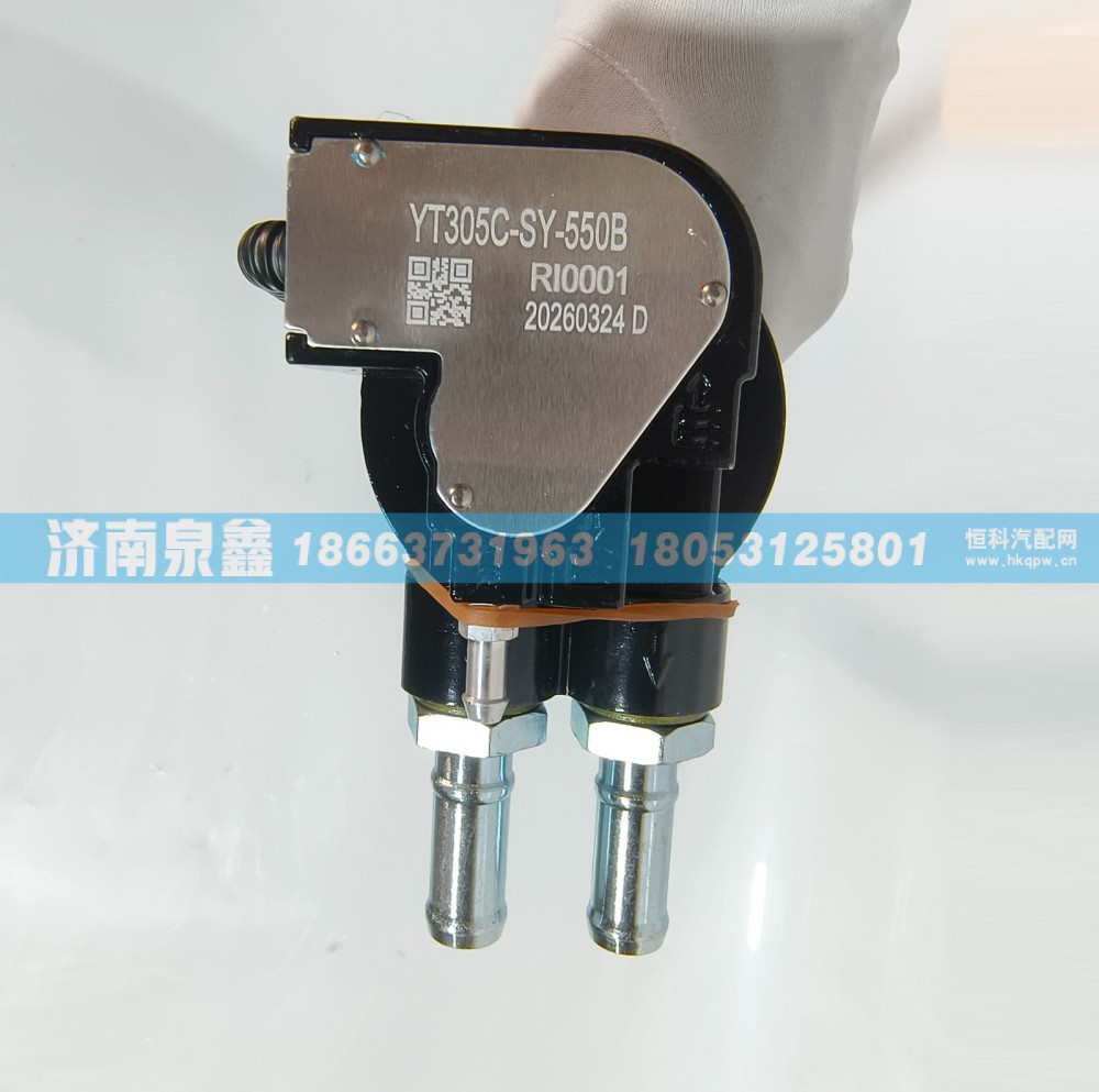 三一YT305C-SY-550B油量传感器 燃油传感器 油浮子