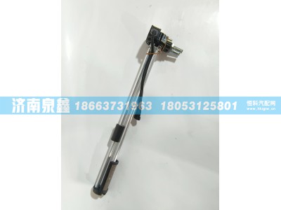 YT305C-SY-550B,三一YT305C-SY-550B油量传感器 燃油传感器 油浮子,济南泉鑫汽车配件有限公司