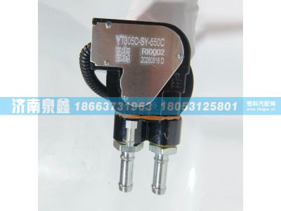 YT305C-SY-550C,三一YT305C-SY-550C油量传感器 燃油传感器 油浮子,济南泉鑫汽车配件有限公司