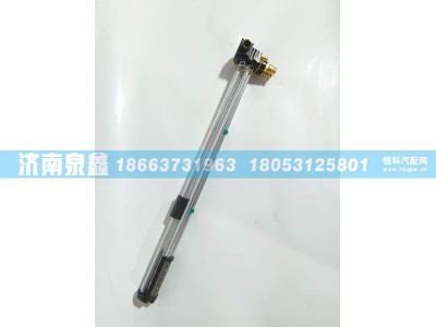 1790948,SCANIA斯堪尼亚1790948油量传感器 燃油传感器 油浮子,济南泉鑫汽车配件有限公司