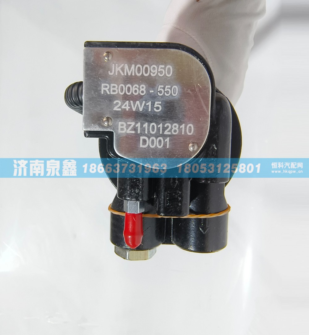陕汽BZ11012810油量传感器 燃油传感器 油浮子