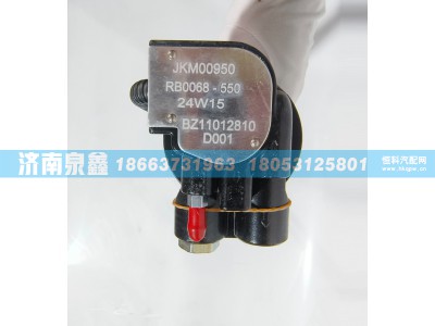 BZ11012810,陕汽BZ11012810油量传感器 燃油传感器 油浮子,济南泉鑫汽车配件有限公司