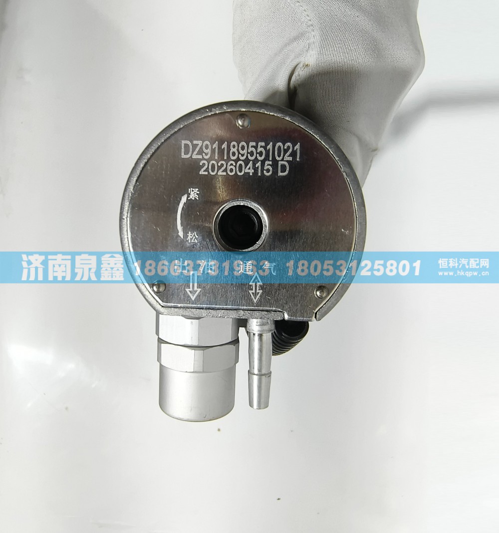 陕汽DZ91189551021油量传感器 燃油传感器 油浮子