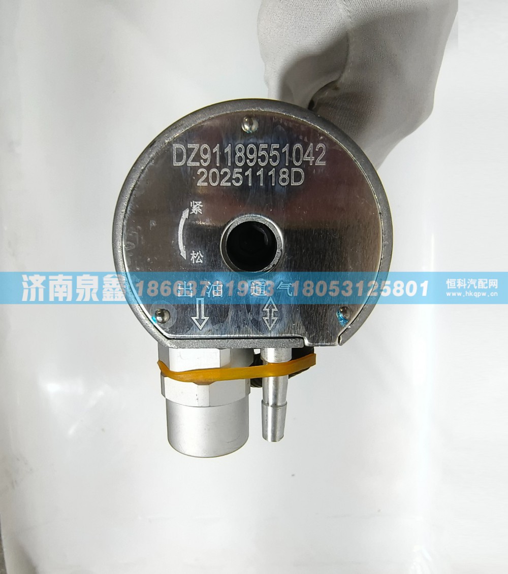 陕汽DZ91189551042油量传感器 燃油传感器 油浮子