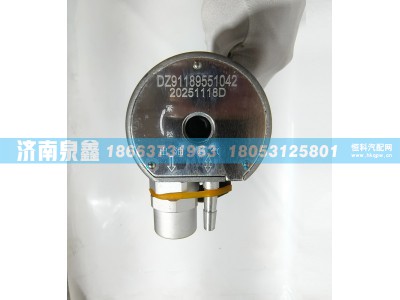 DZ91189551042,陕汽DZ91189551042油量传感器 燃油传感器 油浮子,济南泉鑫汽车配件有限公司