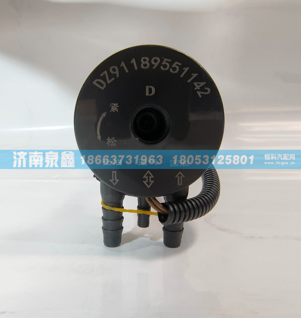 陕汽DZ91189551142油量传感器 燃油传感器 油浮子
