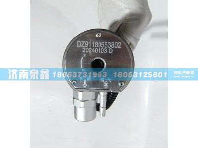 DZ91189553802,陕汽DZ91189553802油量传感器 燃油传感器 油浮子,济南泉鑫汽车配件有限公司