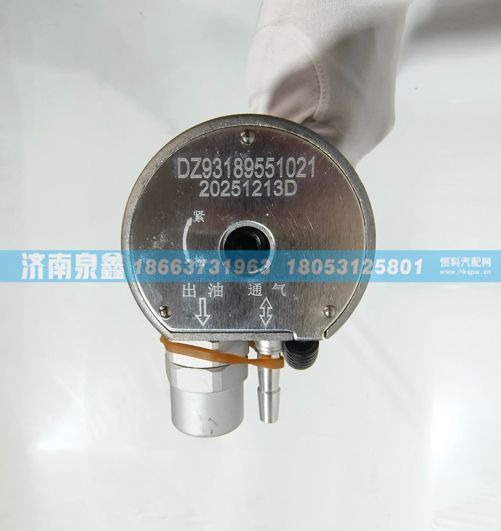 陕汽DZ93189551021油量传感器 燃油传感器 油浮子