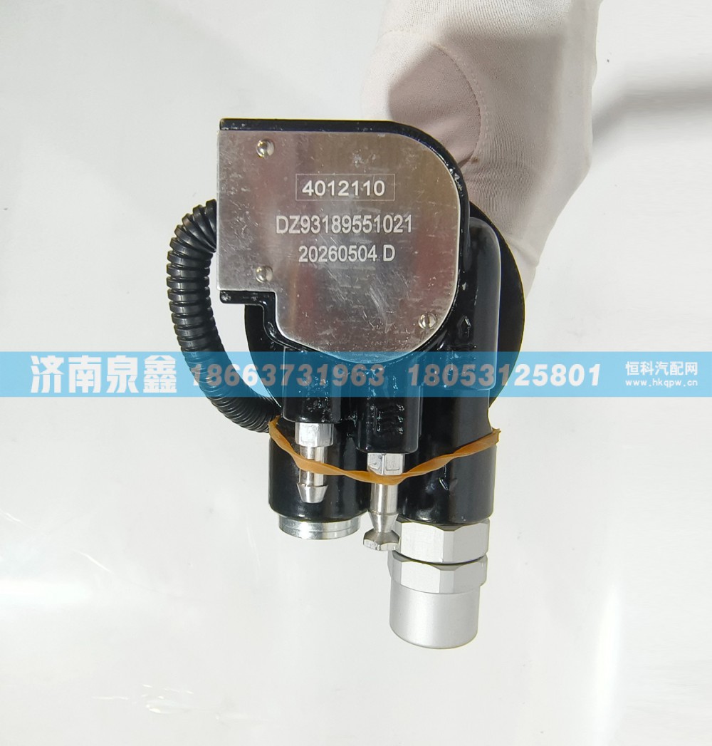 陕汽DZ93189551021方头油量传感器 燃油传感器 油浮子