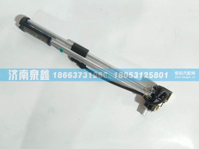 DZ93189551021,陕汽DZ93189551021方头油量传感器 燃油传感器 油浮子,济南泉鑫汽车配件有限公司
