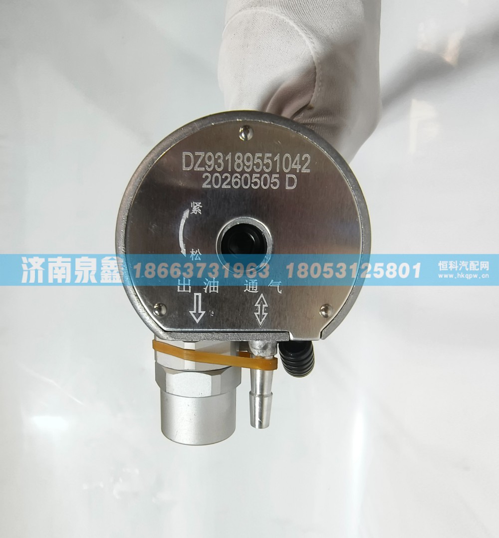 陕汽DZ93189551042油量传感器 燃油传感器 油浮子