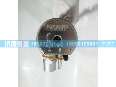 DZ93189551042,陕汽DZ93189551042油量传感器 燃油传感器 油浮子,济南泉鑫汽车配件有限公司