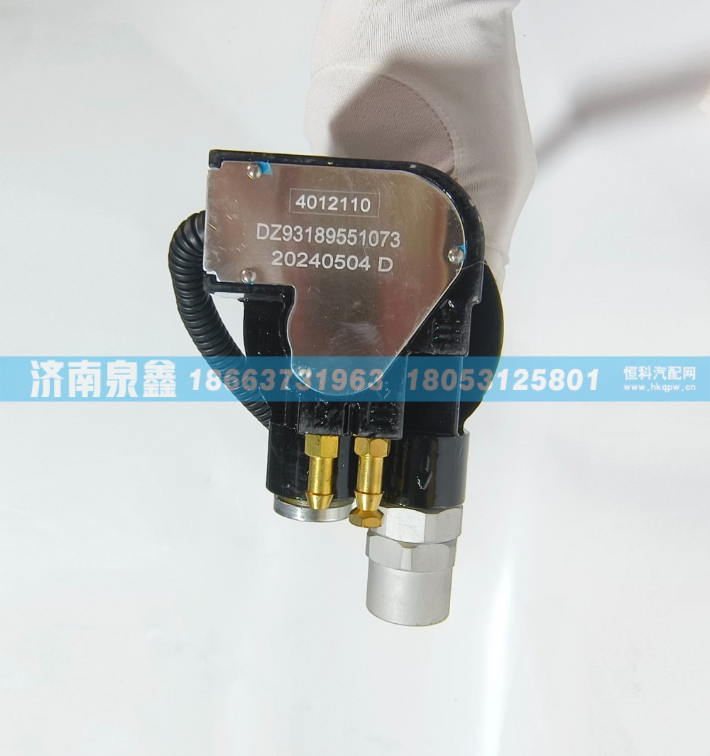 陕汽DZ93189551073油量传感器 燃油传感器 油浮子